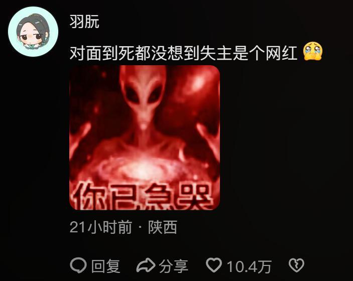 MK体育app下载-重庆女子万元手机丢失，硬刚二道贩子，狂飙39公里追回，结局爽了